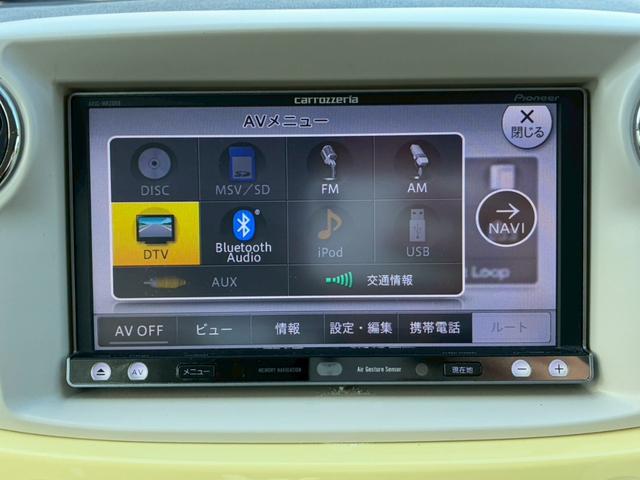 500 ジェラート 禁煙車 ワンオーナー 弊社買取車両 150台限定車 7インチナビ Bluetoothオーディオ フルセグTV 専用カラー/シート ツインエアエンジン ETC 純正15インチアルミホイール(7枚目)