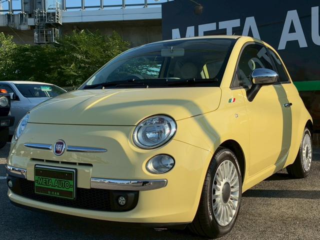 500 ジェラート 禁煙車 ワンオーナー 弊社買取車両 150台限定車 7インチナビ Bluetoothオーディオ フルセグTV 専用カラー/シート ツインエアエンジン ETC 純正15インチアルミホイール(10枚目)