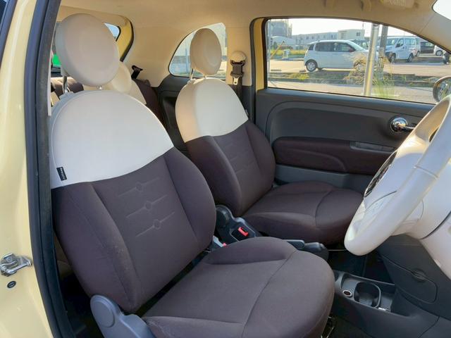 500 ジェラート 禁煙車 ワンオーナー 弊社買取車両 150台限定車 7インチナビ Bluetoothオーディオ フルセグTV 専用カラー/シート ツインエアエンジン ETC 純正15インチアルミホイール(29枚目)