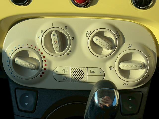500 ジェラート 禁煙車 ワンオーナー 弊社買取車両 150台限定車 7インチナビ Bluetoothオーディオ フルセグTV 専用カラー/シート ツインエアエンジン ETC 純正15インチアルミホイール(37枚目)