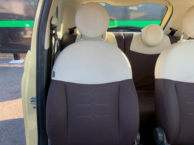500 ジェラート 禁煙車 ワンオーナー 弊社買取車両 150台限定車 7インチナビ Bluetoothオーディオ フルセグTV 専用カラー/シート ツインエアエンジン ETC 純正15インチアルミホイール(43枚目)