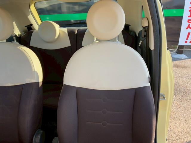 500 ジェラート 禁煙車 ワンオーナー 弊社買取車両 150台限定車 7インチナビ Bluetoothオーディオ フルセグTV 専用カラー/シート ツインエアエンジン ETC 純正15インチアルミホイール(45枚目)