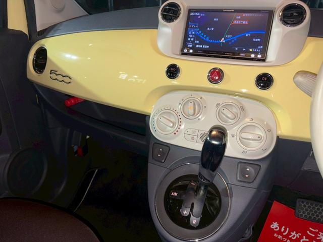 500 ジェラート 禁煙車 ワンオーナー 弊社買取車両 150台限定車 7インチナビ Bluetoothオーディオ フルセグTV 専用カラー/シート ツインエアエンジン ETC 純正15インチアルミホイール(54枚目)