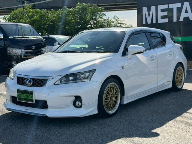 ＣＴ ＣＴ２００ｈ　Ｆスポーツ　ユーザー様買取車両　モデリスタフルエアロ　サンルーフ　ＢＢＳ１７インチＡＷ　クルーズコントロール　レザーシート　シートメモリー　バックカメラ　フルセグ　ローダウン　ミラー型ドラレコ　プッシュスタート（11枚目）