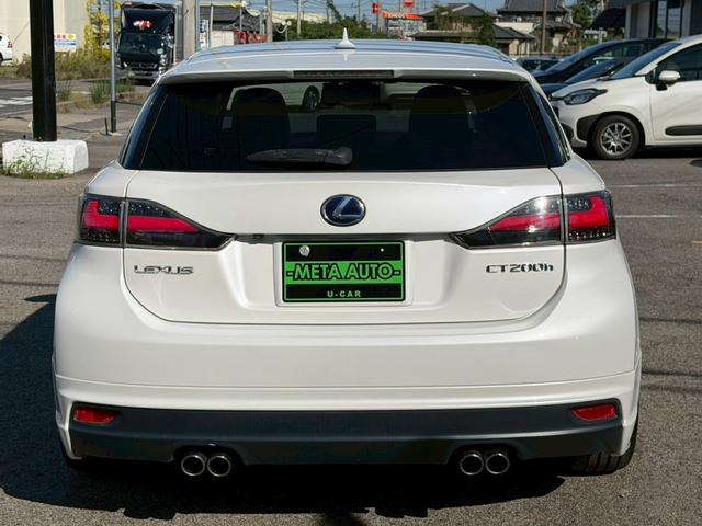 ＣＴ ＣＴ２００ｈ　Ｆスポーツ　ユーザー様買取車両　モデリスタフルエアロ　サンルーフ　ＢＢＳ１７インチＡＷ　クルーズコントロール　レザーシート　シートメモリー　バックカメラ　フルセグ　ローダウン　ミラー型ドラレコ　プッシュスタート（14枚目）