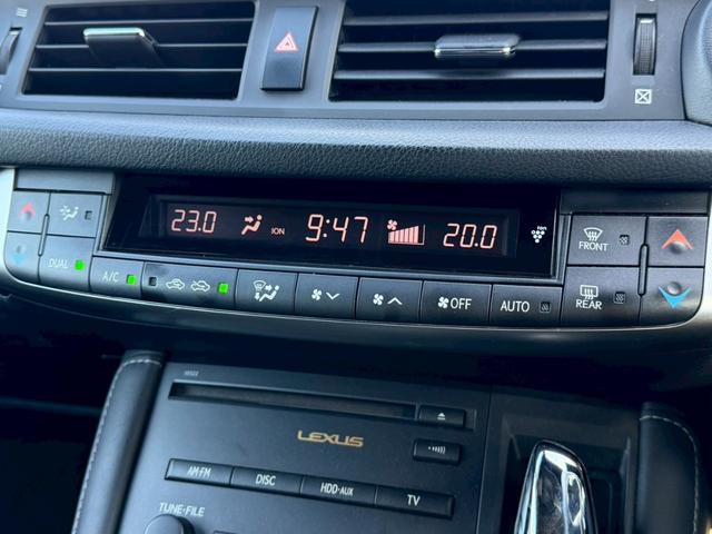 ＣＴ ＣＴ２００ｈ　Ｆスポーツ　ユーザー様買取車両　モデリスタフルエアロ　サンルーフ　ＢＢＳ１７インチＡＷ　クルーズコントロール　レザーシート　シートメモリー　バックカメラ　フルセグ　ローダウン　ミラー型ドラレコ　プッシュスタート（43枚目）