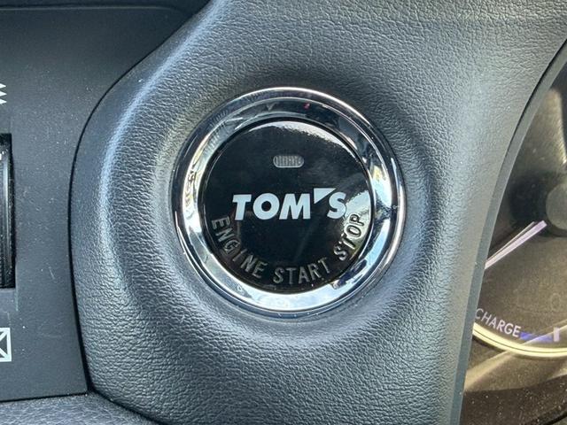 ＣＴ ＣＴ２００ｈ　Ｆスポーツ　ユーザー様買取車両　モデリスタフルエアロ　サンルーフ　ＢＢＳ１７インチＡＷ　クルーズコントロール　レザーシート　シートメモリー　バックカメラ　フルセグ　ローダウン　ミラー型ドラレコ　プッシュスタート（49枚目）