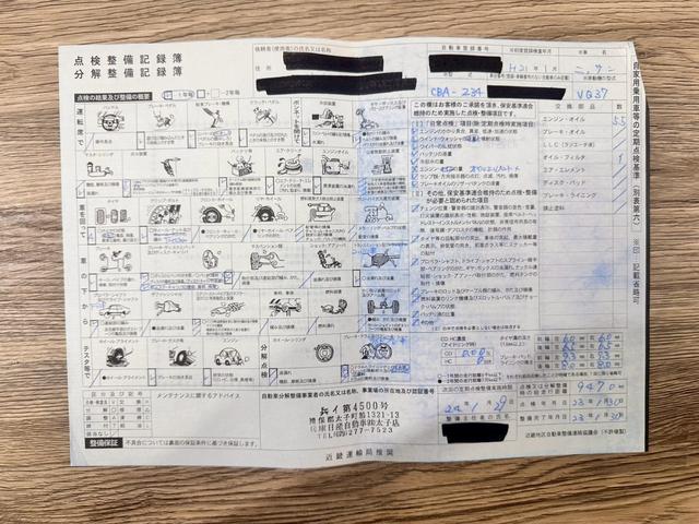 フェアレディＺ ベースグレード　禁煙車　６ＭＴ　ワンオーナー　屋内保管　ディーラーメンテ　純正ＨＤＤナビ　Ｂｌｕｅｔｏｏｔｈオーディオ　インテリジェントキー　ＨＩＤヘッドライト　オートヘッドライト　フルノーマル　ＥＴＣ（6枚目）