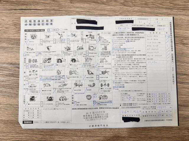 フェアレディＺ ベースグレード　禁煙車　６ＭＴ　ワンオーナー　屋内保管　ディーラーメンテ　純正ＨＤＤナビ　Ｂｌｕｅｔｏｏｔｈオーディオ　インテリジェントキー　ＨＩＤヘッドライト　オートヘッドライト　フルノーマル　ＥＴＣ（8枚目）