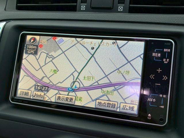 マークX 250G リラックスセレクション 禁煙車 弊社買取車両 ローダウン 20インチアルミホイール HIDヘッドライト 純正ナビ バックカメラ TV スマートキー プッシュスタート ETC パワーシート オートヘッドライト(4枚目)