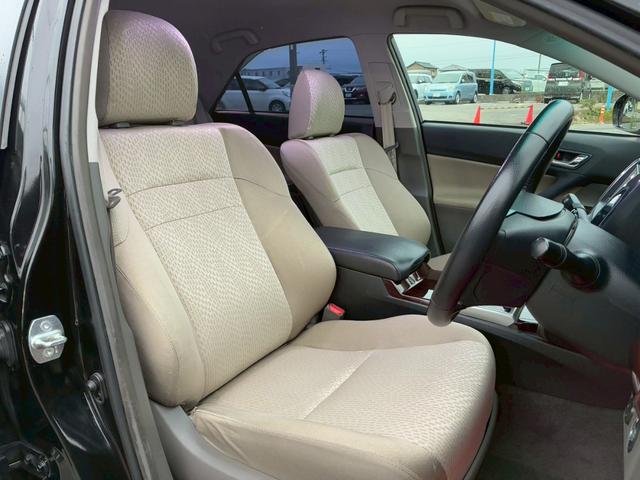 マークX 250G リラックスセレクション 禁煙車 弊社買取車両 ローダウン 20インチアルミホイール HIDヘッドライト 純正ナビ バックカメラ TV スマートキー プッシュスタート ETC パワーシート オートヘッドライト(6枚目)