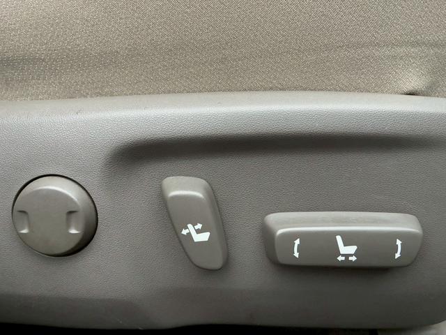 マークX 250G リラックスセレクション 禁煙車 弊社買取車両 ローダウン 20インチアルミホイール HIDヘッドライト 純正ナビ バックカメラ TV スマートキー プッシュスタート ETC パワーシート オートヘッドライト(10枚目)