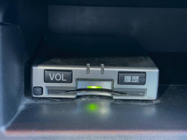 マークX 250G リラックスセレクション 禁煙車 弊社買取車両 ローダウン 20インチアルミホイール HIDヘッドライト 純正ナビ バックカメラ TV スマートキー プッシュスタート ETC パワーシート オートヘッドライト(11枚目)