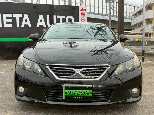 マークX 250G リラックスセレクション 禁煙車 弊社買取車両 ローダウン 20インチアルミホイール HIDヘッドライト 純正ナビ バックカメラ TV スマートキー プッシュスタート ETC パワーシート オートヘッドライト(13枚目)