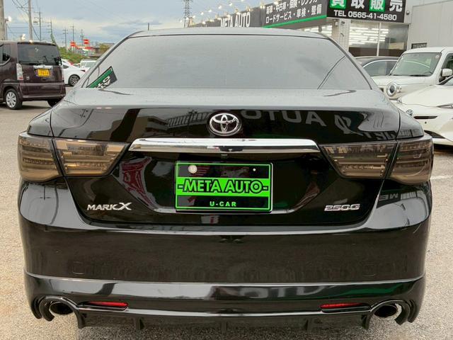 マークX 250G リラックスセレクション 禁煙車 弊社買取車両 ローダウン 20インチアルミホイール HIDヘッドライト 純正ナビ バックカメラ TV スマートキー プッシュスタート ETC パワーシート オートヘッドライト(17枚目)