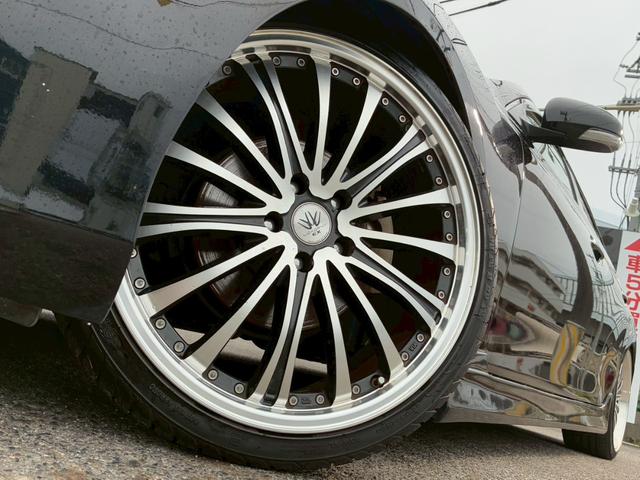 マークX 250G リラックスセレクション 禁煙車 弊社買取車両 ローダウン 20インチアルミホイール HIDヘッドライト 純正ナビ バックカメラ TV スマートキー プッシュスタート ETC パワーシート オートヘッドライト(20枚目)