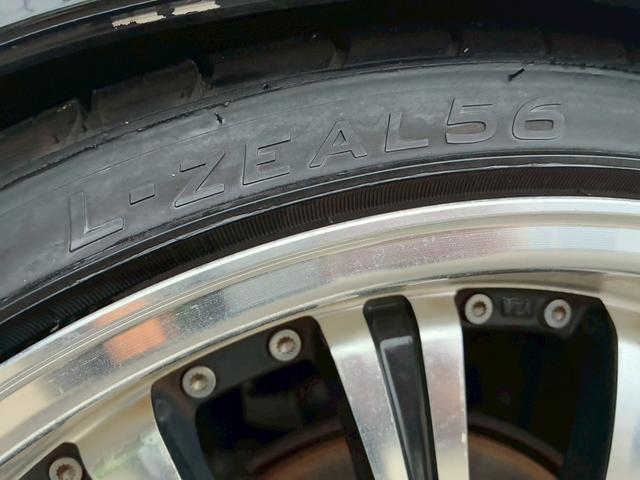 マークX 250G リラックスセレクション 禁煙車 弊社買取車両 ローダウン 20インチアルミホイール HIDヘッドライト 純正ナビ バックカメラ TV スマートキー プッシュスタート ETC パワーシート オートヘッドライト(25枚目)