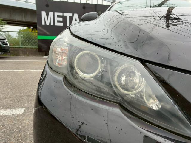 マークX 250G リラックスセレクション 禁煙車 弊社買取車両 ローダウン 20インチアルミホイール HIDヘッドライト 純正ナビ バックカメラ TV スマートキー プッシュスタート ETC パワーシート オートヘッドライト(33枚目)