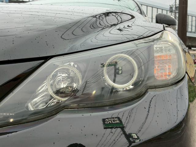 マークX 250G リラックスセレクション 禁煙車 弊社買取車両 ローダウン 20インチアルミホイール HIDヘッドライト 純正ナビ バックカメラ TV スマートキー プッシュスタート ETC パワーシート オートヘッドライト(34枚目)