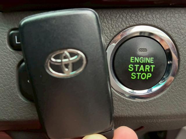 マークX 250G リラックスセレクション 禁煙車 弊社買取車両 ローダウン 20インチアルミホイール HIDヘッドライト 純正ナビ バックカメラ TV スマートキー プッシュスタート ETC パワーシート オートヘッドライト(36枚目)