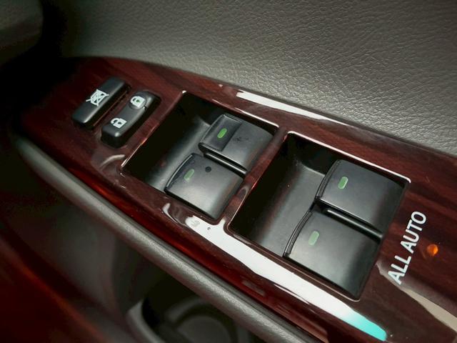 マークX 250G リラックスセレクション 禁煙車 弊社買取車両 ローダウン 20インチアルミホイール HIDヘッドライト 純正ナビ バックカメラ TV スマートキー プッシュスタート ETC パワーシート オートヘッドライト(37枚目)