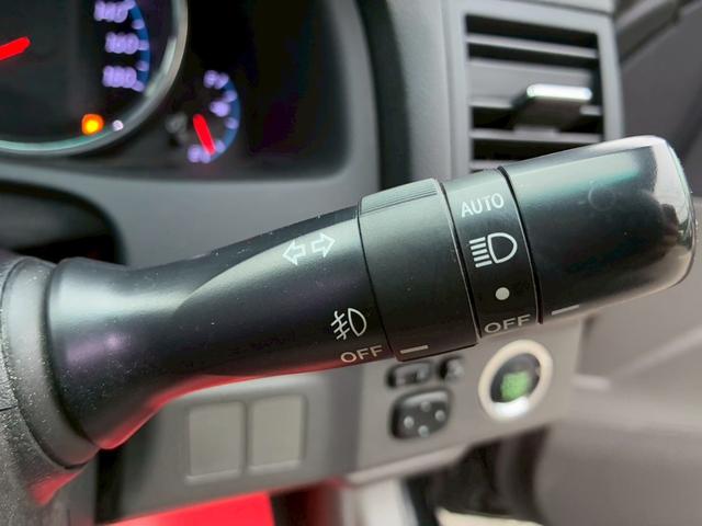 マークX 250G リラックスセレクション 禁煙車 弊社買取車両 ローダウン 20インチアルミホイール HIDヘッドライト 純正ナビ バックカメラ TV スマートキー プッシュスタート ETC パワーシート オートヘッドライト(41枚目)