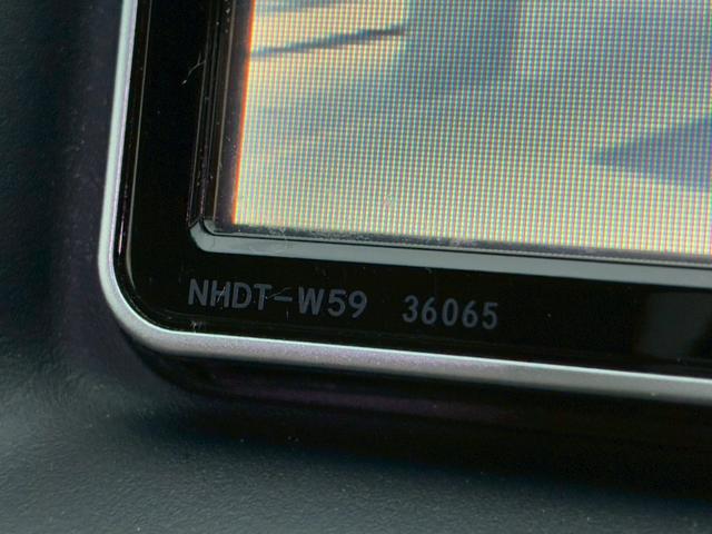 マークX 250G リラックスセレクション 禁煙車 弊社買取車両 ローダウン 20インチアルミホイール HIDヘッドライト 純正ナビ バックカメラ TV スマートキー プッシュスタート ETC パワーシート オートヘッドライト(43枚目)