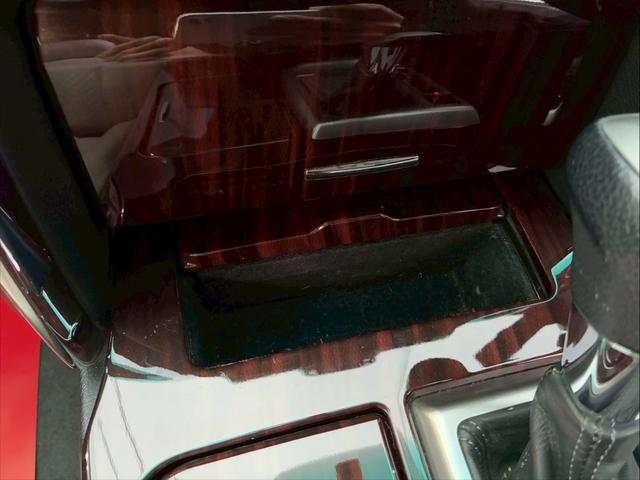 マークX 250G リラックスセレクション 禁煙車 弊社買取車両 ローダウン 20インチアルミホイール HIDヘッドライト 純正ナビ バックカメラ TV スマートキー プッシュスタート ETC パワーシート オートヘッドライト(48枚目)