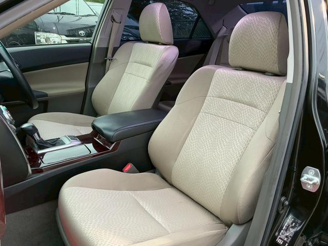 マークX 250G リラックスセレクション 禁煙車 弊社買取車両 ローダウン 20インチアルミホイール HIDヘッドライト 純正ナビ バックカメラ TV スマートキー プッシュスタート ETC パワーシート オートヘッドライト(49枚目)