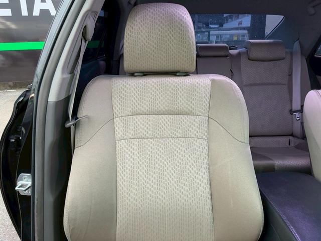 マークX 250G リラックスセレクション 禁煙車 弊社買取車両 ローダウン 20インチアルミホイール HIDヘッドライト 純正ナビ バックカメラ TV スマートキー プッシュスタート ETC パワーシート オートヘッドライト(53枚目)