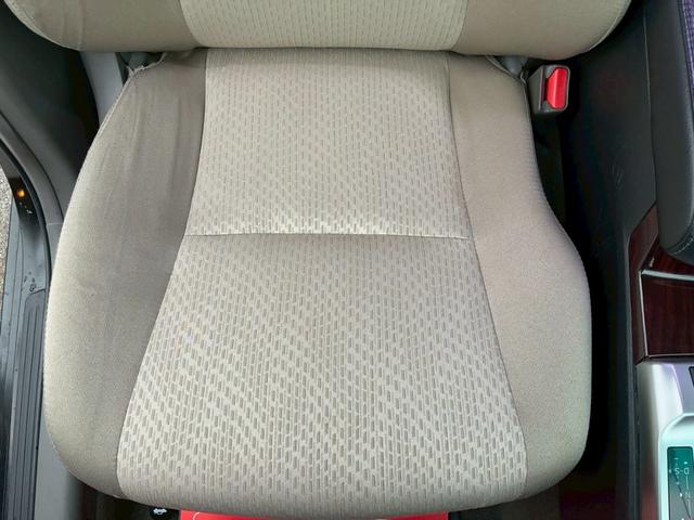 マークX 250G リラックスセレクション 禁煙車 弊社買取車両 ローダウン 20インチアルミホイール HIDヘッドライト 純正ナビ バックカメラ TV スマートキー プッシュスタート ETC パワーシート オートヘッドライト(54枚目)