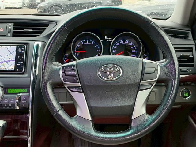 マークX 250G リラックスセレクション 禁煙車 弊社買取車両 ローダウン 20インチアルミホイール HIDヘッドライト 純正ナビ バックカメラ TV スマートキー プッシュスタート ETC パワーシート オートヘッドライト(64枚目)