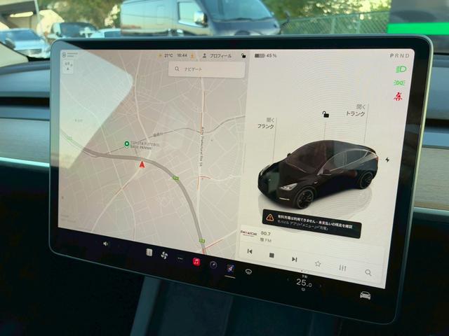 モデルY パフォーマンス 4WD ワンオーナー禁煙車 弊社買取車両 メーカー保証残有 デュアルモーター 21インチAW 15インチディスプレイ Ryzenモデル オートパイロット ガラスルーフ 全席シートヒーター LEDヘッド(5枚目)