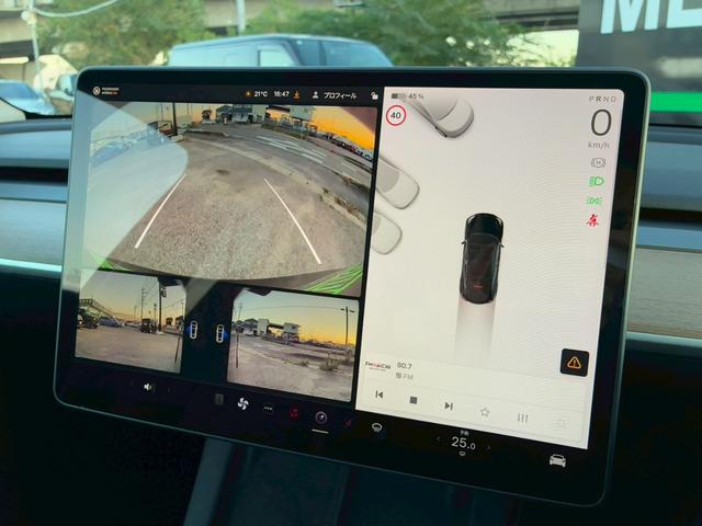 モデルY パフォーマンス 4WD ワンオーナー禁煙車 弊社買取車両 メーカー保証残有 デュアルモーター 21インチAW 15インチディスプレイ Ryzenモデル オートパイロット ガラスルーフ 全席シートヒーター LEDヘッド(6枚目)