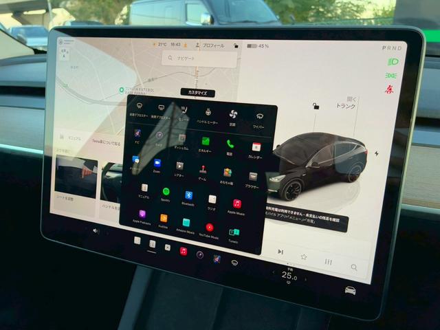 モデルY パフォーマンス 4WD ワンオーナー禁煙車 弊社買取車両 メーカー保証残有 デュアルモーター 21インチAW 15インチディスプレイ Ryzenモデル オートパイロット ガラスルーフ 全席シートヒーター LEDヘッド(70枚目)