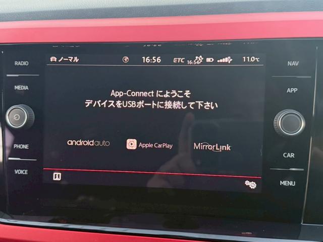 ポロGTI ベースグレード 5名セーフティパッケージ Discover Proパッケージ DR記録簿 純正ナビ カープレイ レーダークルーズコントロール フルセグ ブラインンドスポットモニター LEDヘッド 純正17インチAW(6枚目)