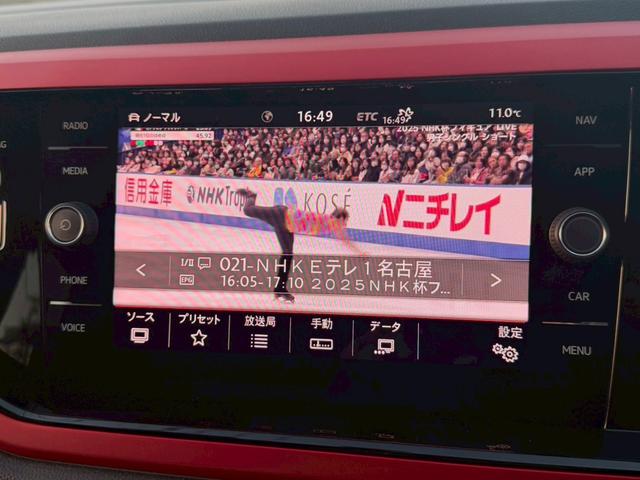 ポロGTI ベースグレード 5名セーフティパッケージ Discover Proパッケージ DR記録簿 純正ナビ カープレイ レーダークルーズコントロール フルセグ ブラインンドスポットモニター LEDヘッド 純正17インチAW(7枚目)