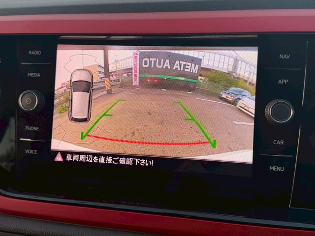ポロGTI ベースグレード 5名セーフティパッケージ Discover Proパッケージ DR記録簿 純正ナビ カープレイ レーダークルーズコントロール フルセグ ブラインンドスポットモニター LEDヘッド 純正17インチAW(8枚目)