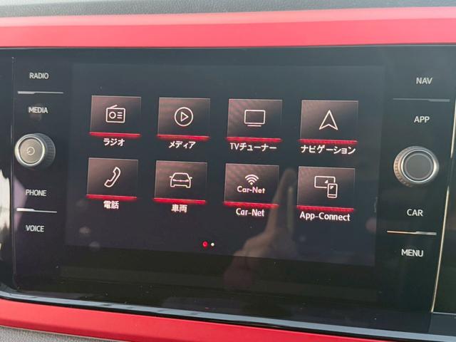ポロGTI ベースグレード 5名セーフティパッケージ Discover Proパッケージ DR記録簿 純正ナビ カープレイ レーダークルーズコントロール フルセグ ブラインンドスポットモニター LEDヘッド 純正17インチAW(38枚目)