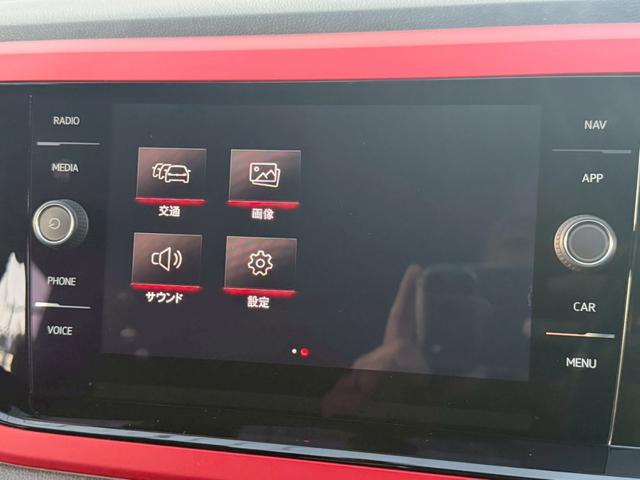 ポロGTI ベースグレード 5名セーフティパッケージ Discover Proパッケージ DR記録簿 純正ナビ カープレイ レーダークルーズコントロール フルセグ ブラインンドスポットモニター LEDヘッド 純正17インチAW(41枚目)