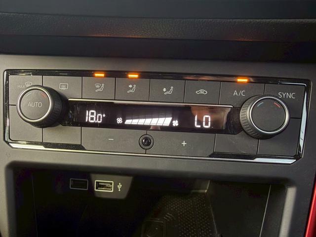 ポロGTI ベースグレード 5名セーフティパッケージ Discover Proパッケージ DR記録簿 純正ナビ カープレイ レーダークルーズコントロール フルセグ ブラインンドスポットモニター LEDヘッド 純正17インチAW(46枚目)