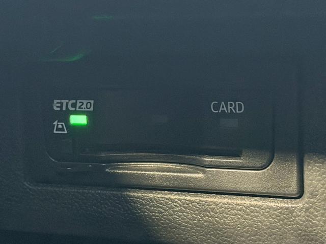 ポロGTI ベースグレード 5名セーフティパッケージ Discover Proパッケージ DR記録簿 純正ナビ カープレイ レーダークルーズコントロール フルセグ ブラインンドスポットモニター LEDヘッド 純正17インチAW(47枚目)