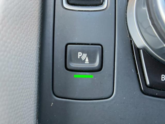 ｉ３ ロッジ　レンジ・エクステンダー装備車　中期モデル　３３．３ｋＷｈ　サーマルマネジメントパッケージ　ｈａｒｍａｎｋａｒｄｏｎスピーカー　ＤＲ記録簿　純正１９インチＡＷ　ＬＥＤヘッド　レーダークルーズコントロール　ドライビングアシスト＋（41枚目）