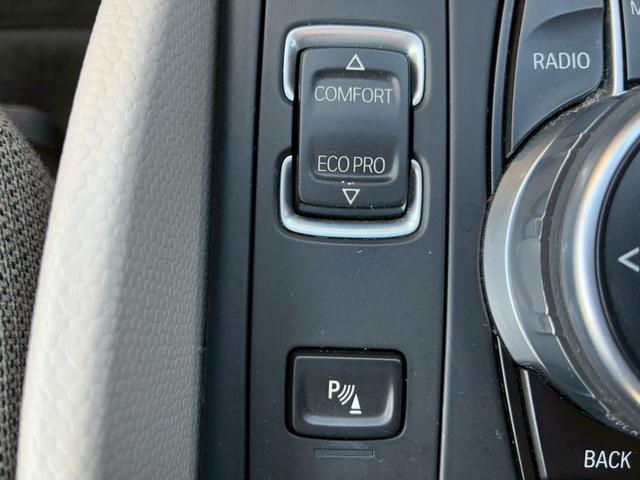 ｉ３ ロッジ　レンジ・エクステンダー装備車　中期モデル　３３．３ｋＷｈ　サーマルマネジメントパッケージ　ｈａｒｍａｎｋａｒｄｏｎスピーカー　ＤＲ記録簿　純正１９インチＡＷ　ＬＥＤヘッド　レーダークルーズコントロール　ドライビングアシスト＋（42枚目）