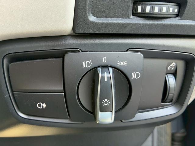 ｉ３ ロッジ　レンジ・エクステンダー装備車　中期モデル　３３．３ｋＷｈ　サーマルマネジメントパッケージ　ｈａｒｍａｎｋａｒｄｏｎスピーカー　ＤＲ記録簿　純正１９インチＡＷ　ＬＥＤヘッド　レーダークルーズコントロール　ドライビングアシスト＋（43枚目）