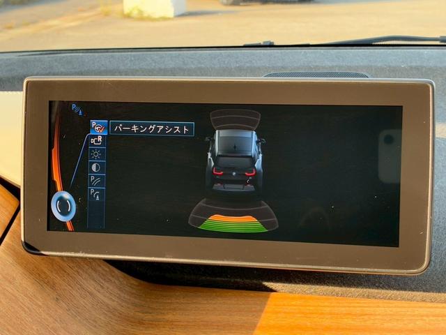 ｉ３ ロッジ　レンジ・エクステンダー装備車　中期モデル　３３．３ｋＷｈ　サーマルマネジメントパッケージ　ｈａｒｍａｎｋａｒｄｏｎスピーカー　ＤＲ記録簿　純正１９インチＡＷ　ＬＥＤヘッド　レーダークルーズコントロール　ドライビングアシスト＋（45枚目）