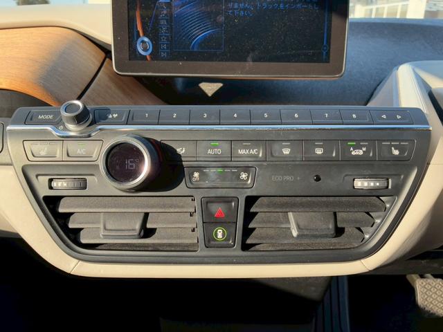 ｉ３ ロッジ　レンジ・エクステンダー装備車　中期モデル　３３．３ｋＷｈ　サーマルマネジメントパッケージ　ｈａｒｍａｎｋａｒｄｏｎスピーカー　ＤＲ記録簿　純正１９インチＡＷ　ＬＥＤヘッド　レーダークルーズコントロール　ドライビングアシスト＋（46枚目）