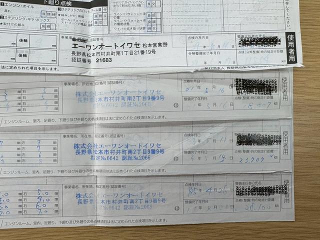 i3 ベースグレード 禁煙車 スイートインテリアレザーシート LEDヘッドライト シートヒーター 純正19インチオプションアルミホイール アダプティブクルーズコントロール Bluetoothオーディオ ETC(7枚目)