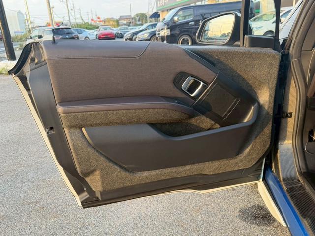 i3 ベースグレード 禁煙車 スイートインテリアレザーシート LEDヘッドライト シートヒーター 純正19インチオプションアルミホイール アダプティブクルーズコントロール Bluetoothオーディオ ETC(39枚目)
