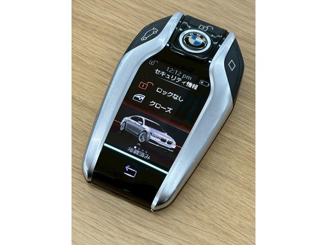 ７シリーズ ７５０Ｌｉ　ワンオーナー禁煙車　スカイラウンジパノラマサンルーフ　エグゼクティブラウンジシート　デザインピュアエクセレンスインテリア　デザインピュアエクセレンスＰＫＧ　オプション１５本スポーク２０インチＡＷ（6枚目）